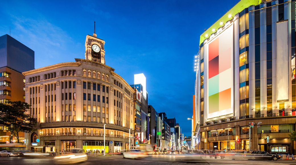 Edificio Ginza Wako