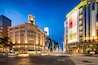 Ginza in Tokyo, Japan