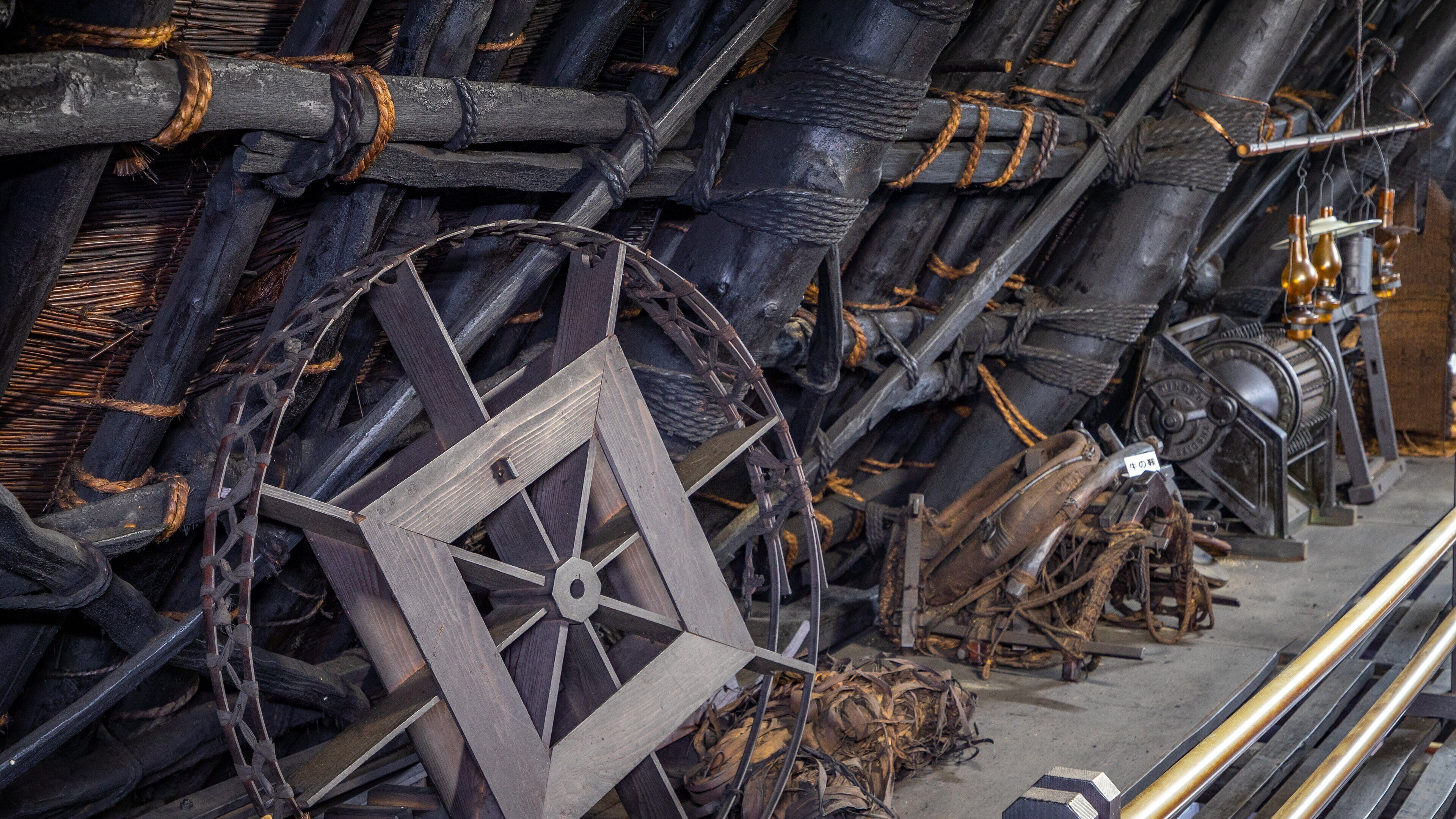 Murakami Family Residence