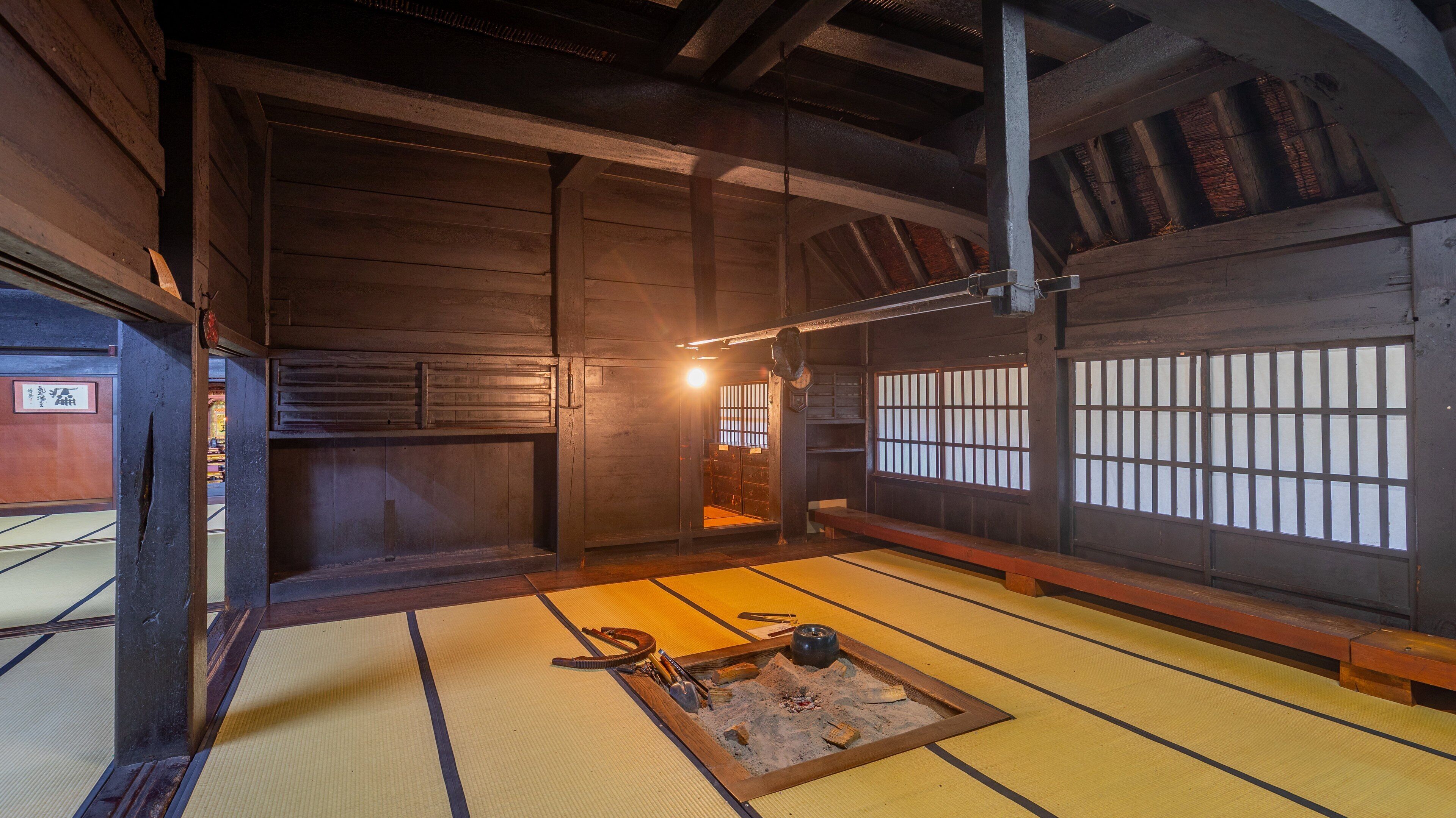 Murakami Family Residence