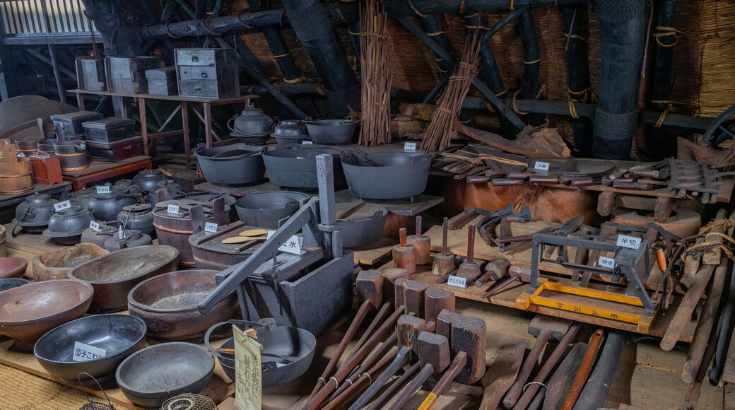 Murakami Family Residence