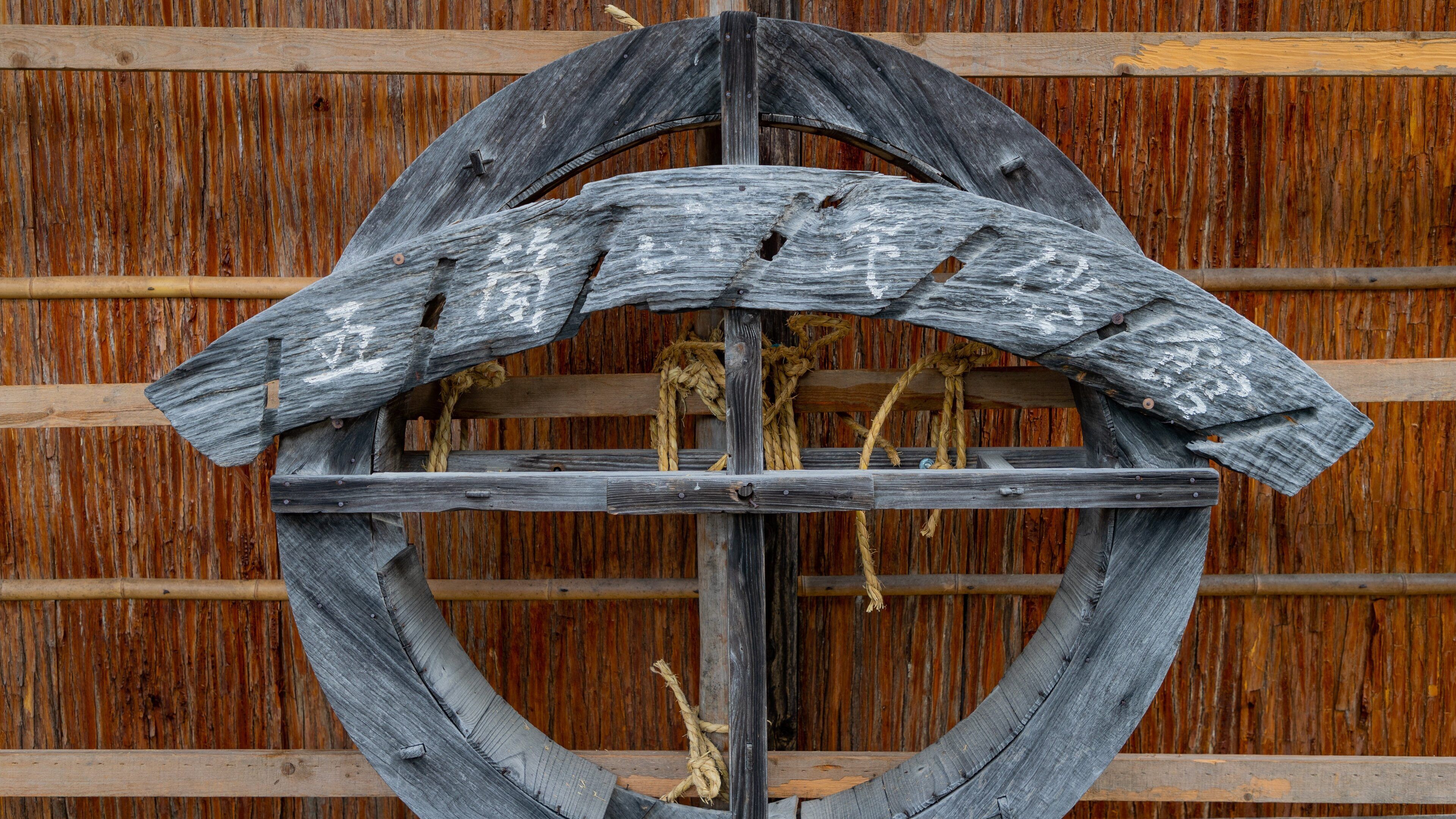 Gokayama Folklore Museum showing heritage elements