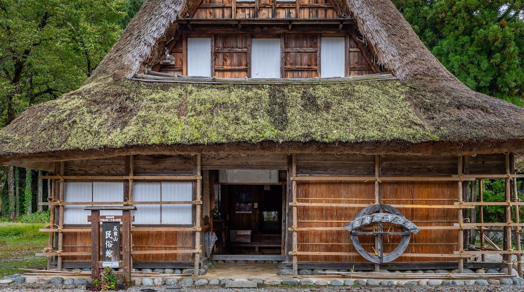 Gokayama Folklore Museum showing heritage elements