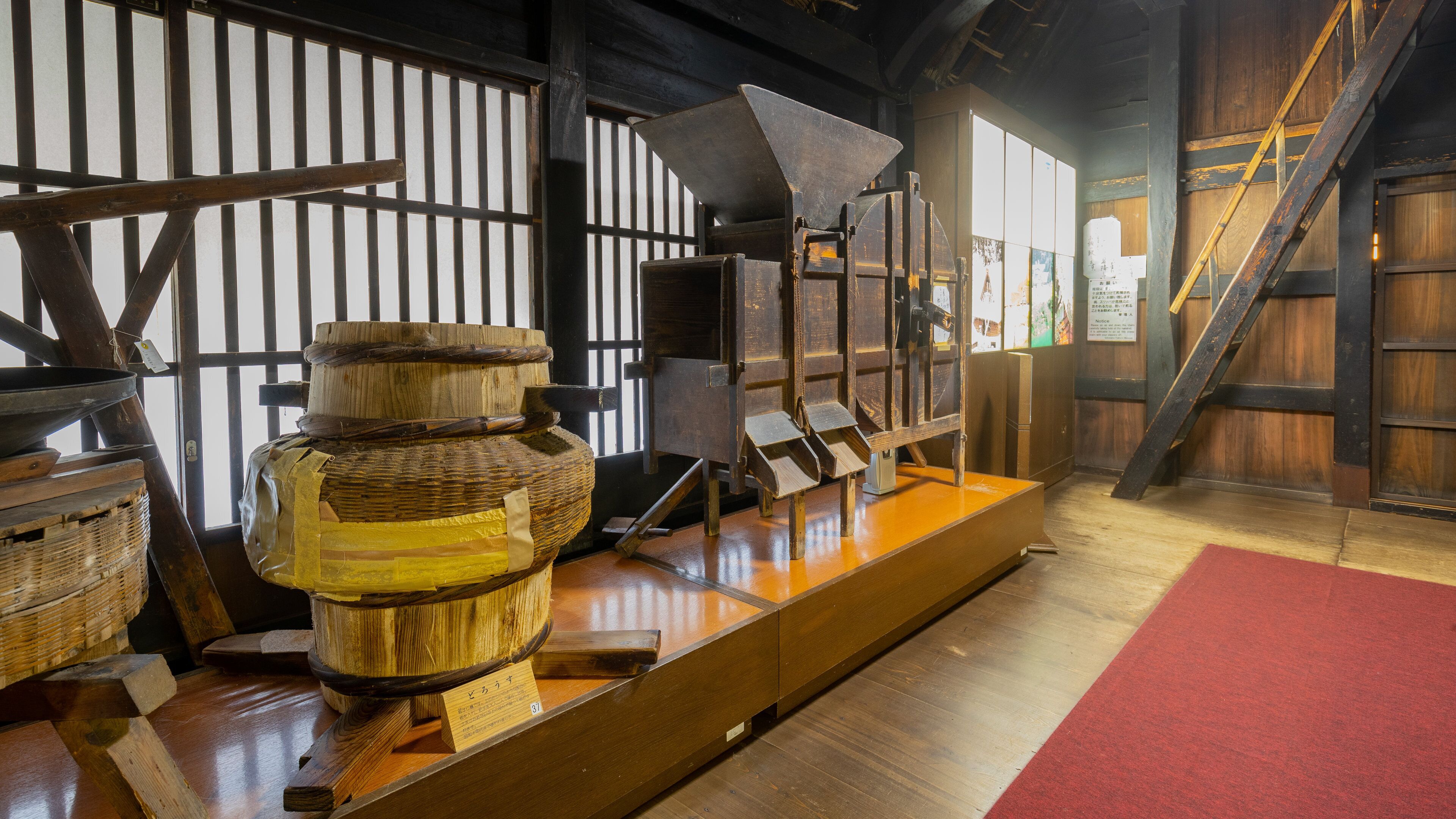 Gokayama Folklore Museum which includes heritage elements
