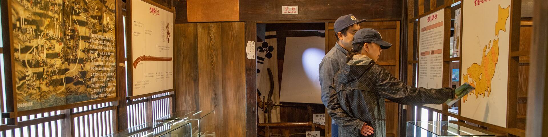 Gunpowder Ingredient Museum featuring interior views and heritage elements