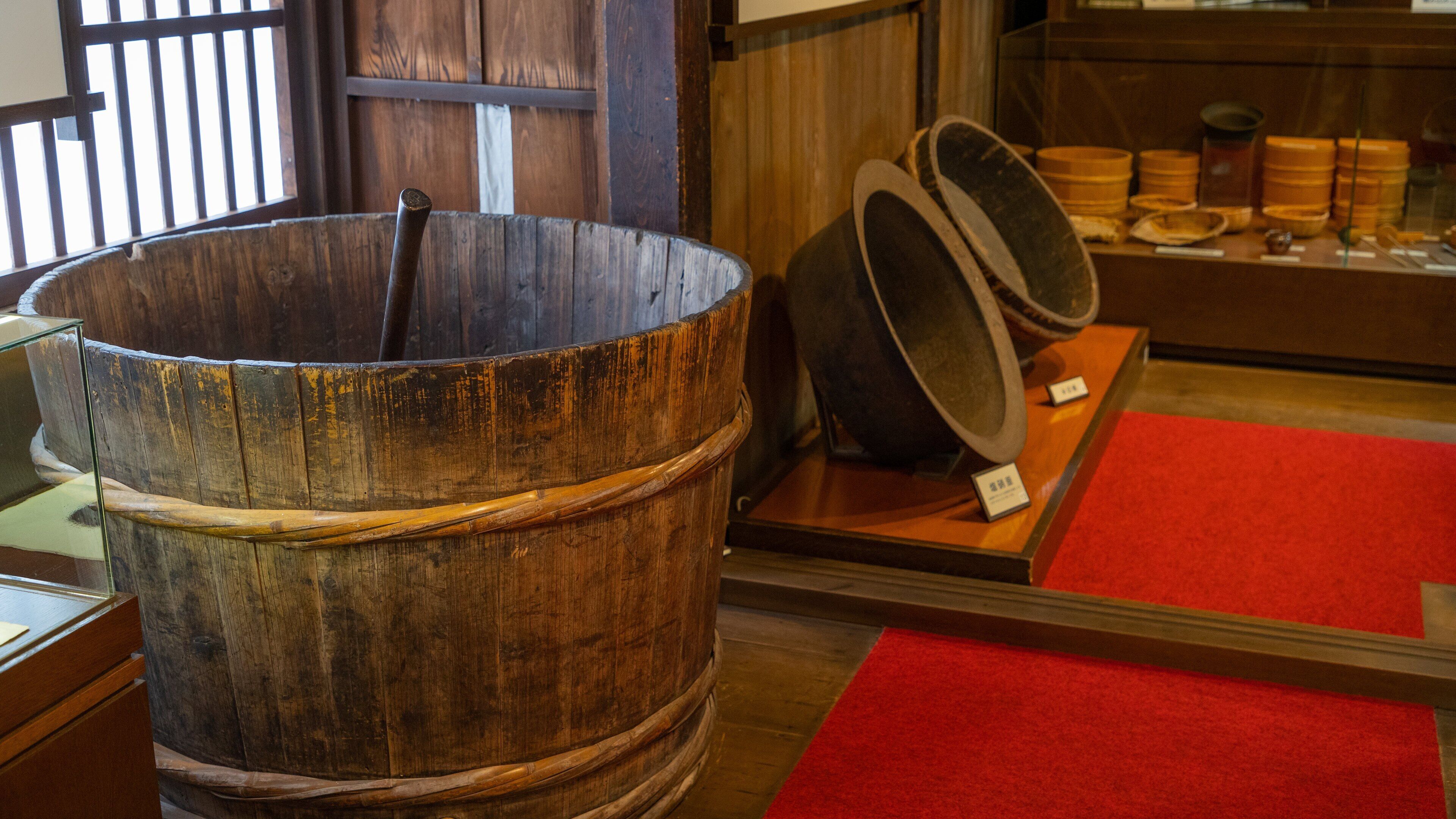 Gunpowder Ingredient Museum featuring heritage elements