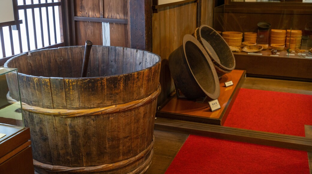 Gunpowder Ingredient Museum featuring heritage elements