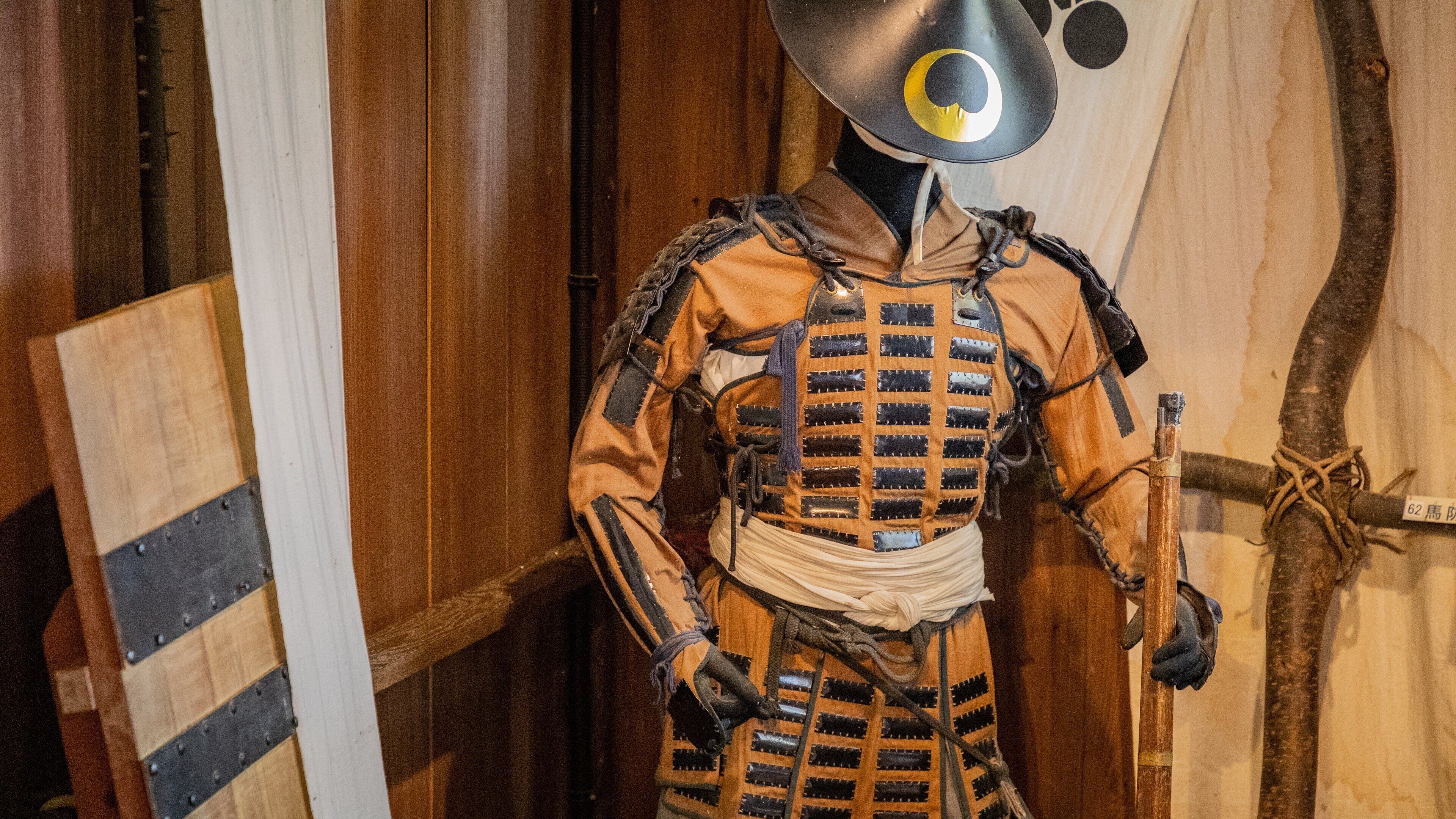 Gunpowder Ingredient Museum