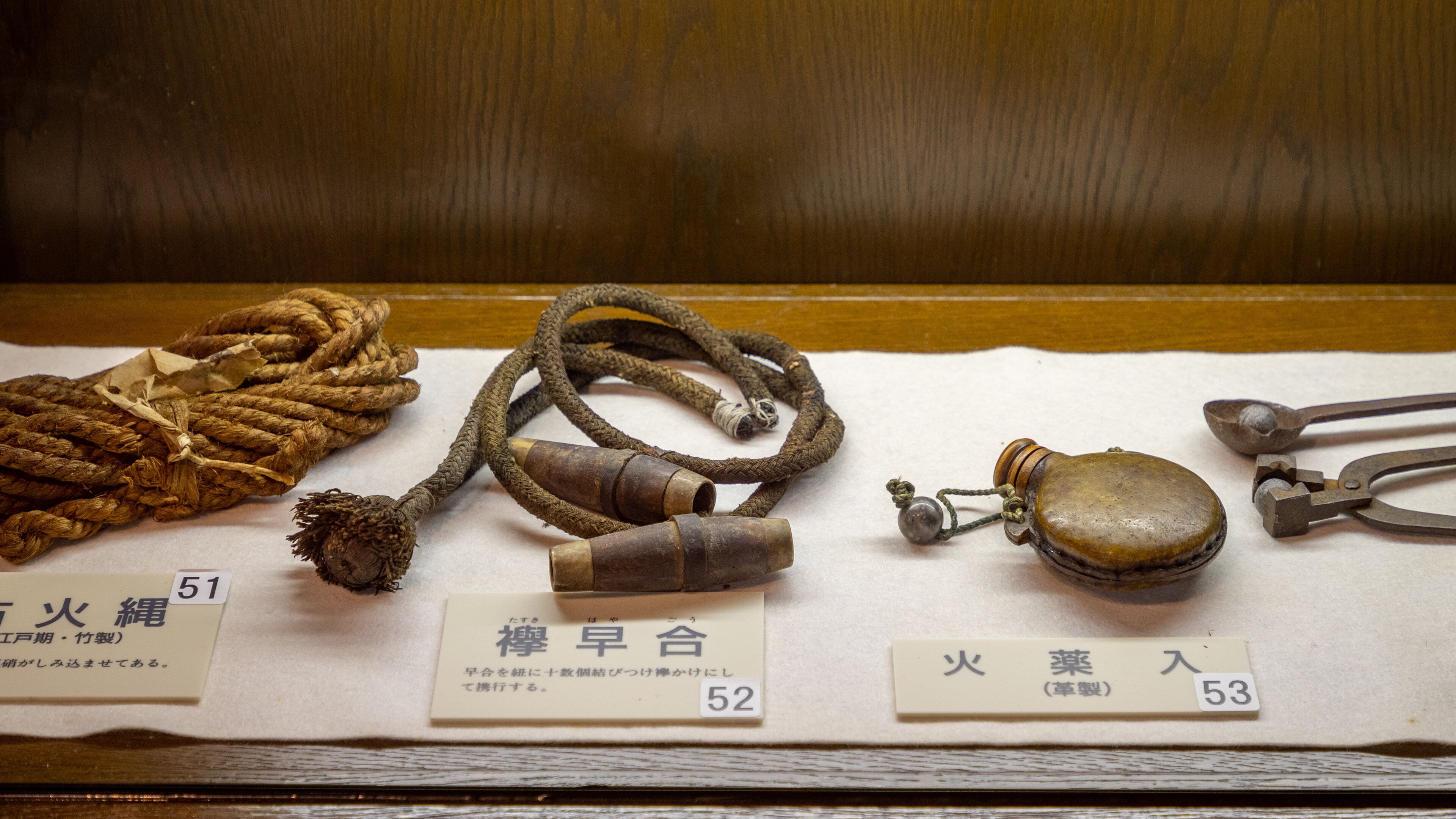 Gunpowder Ingredient Museum showing heritage elements