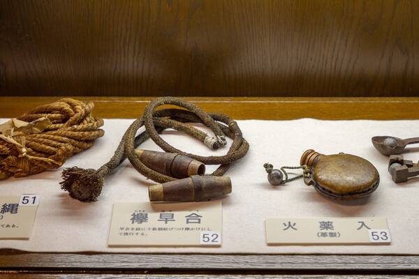 Gunpowder Ingredient Museum showing heritage elements