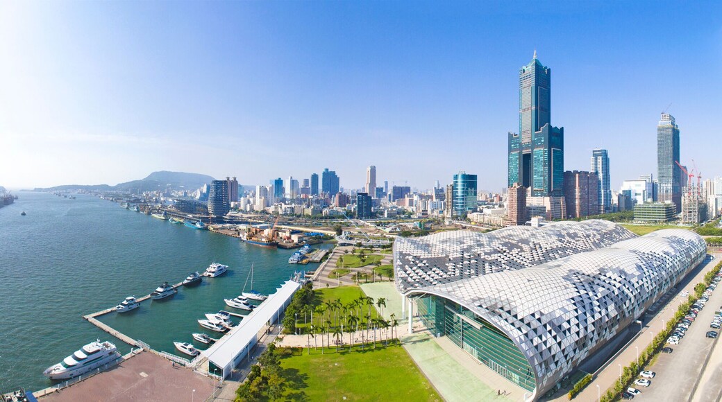 Kaohsiung Exhibition Center