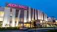 Aeon Mall Chiba featuring night scenes and signage