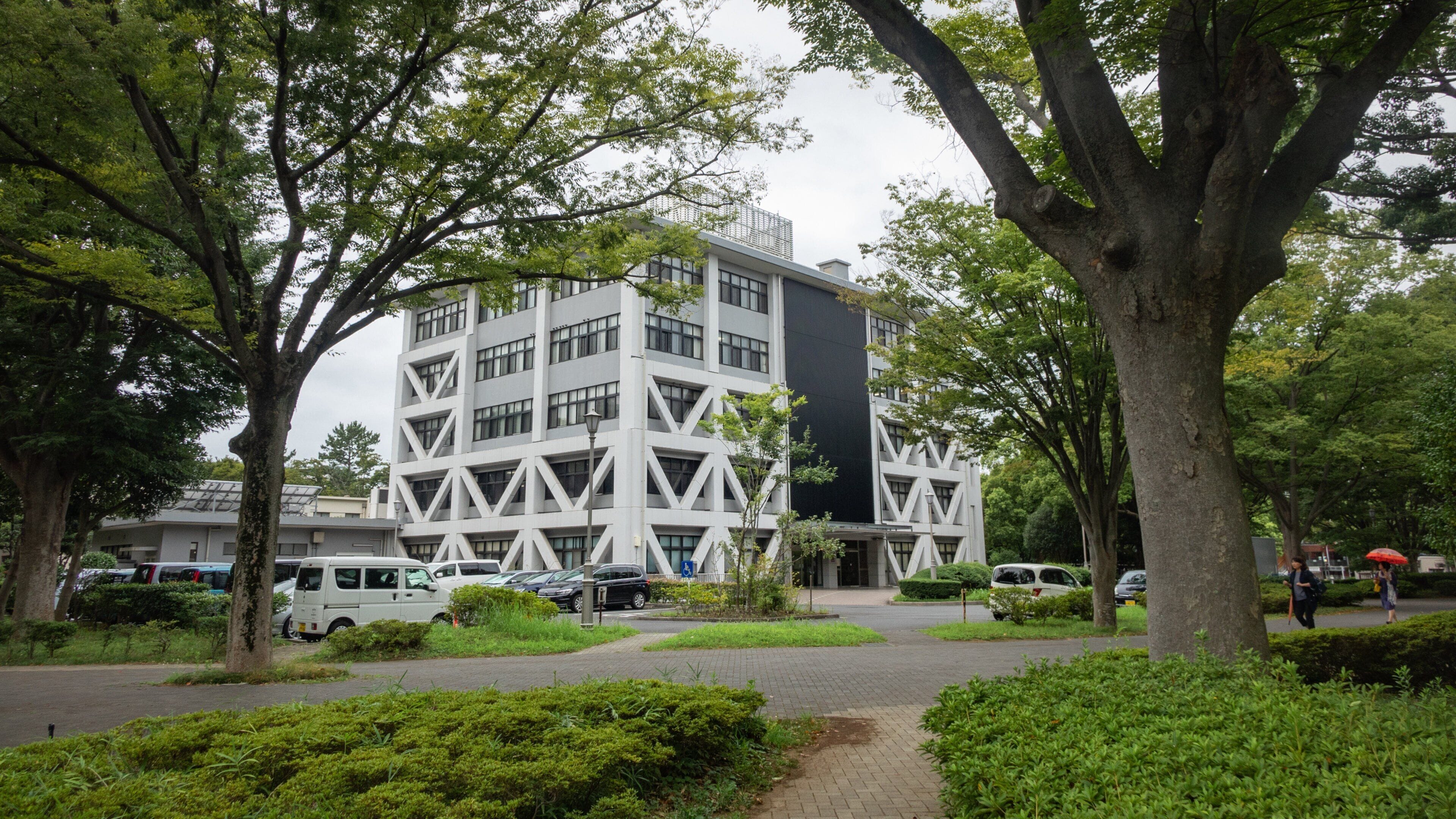 Chiba University