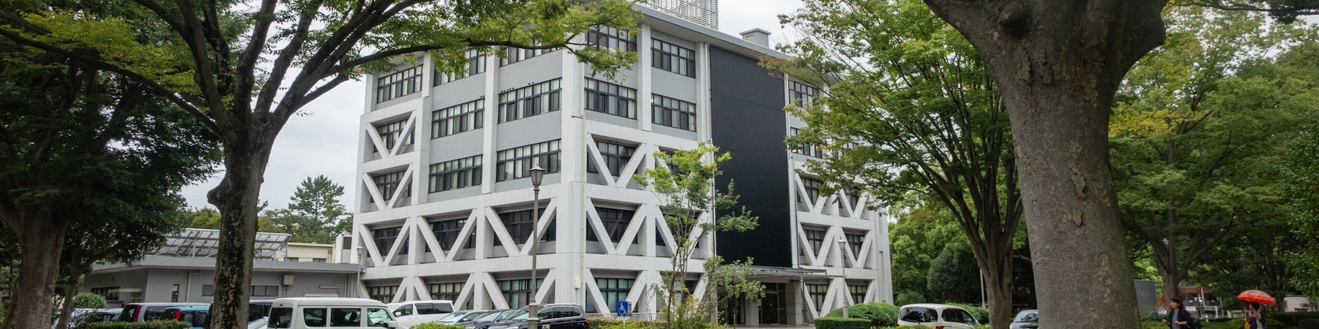 Chiba University