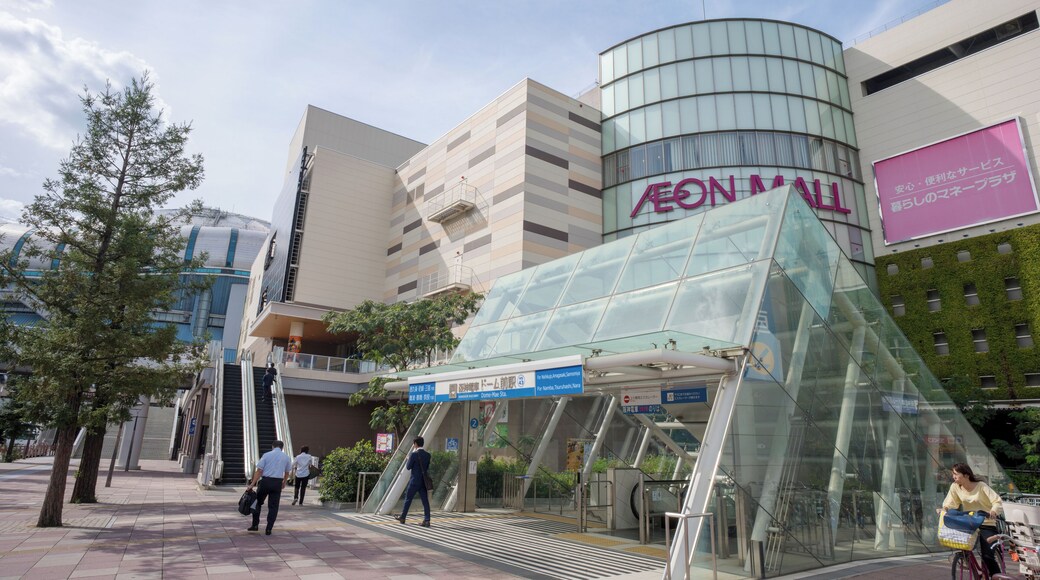 Aeon Mall Osaka Dome City