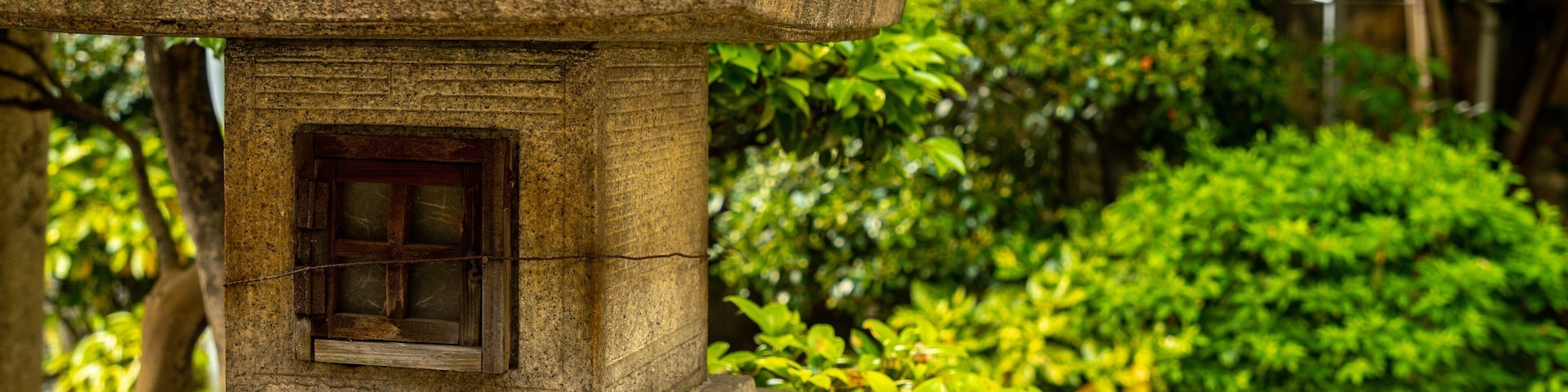 Samuhara Shrine featuring heritage elements