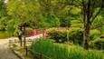 Manyo Botanical Garden