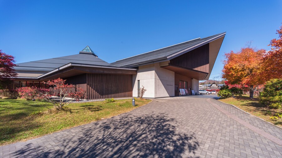 Salão Karuizawa Ohga