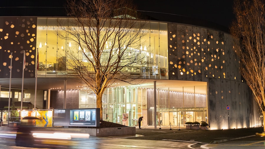 Matsumoto Performing Arts Center which includes night scenes
