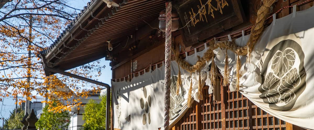 Matsumoto Shrine featuring heritage elements and a temple or place of worship