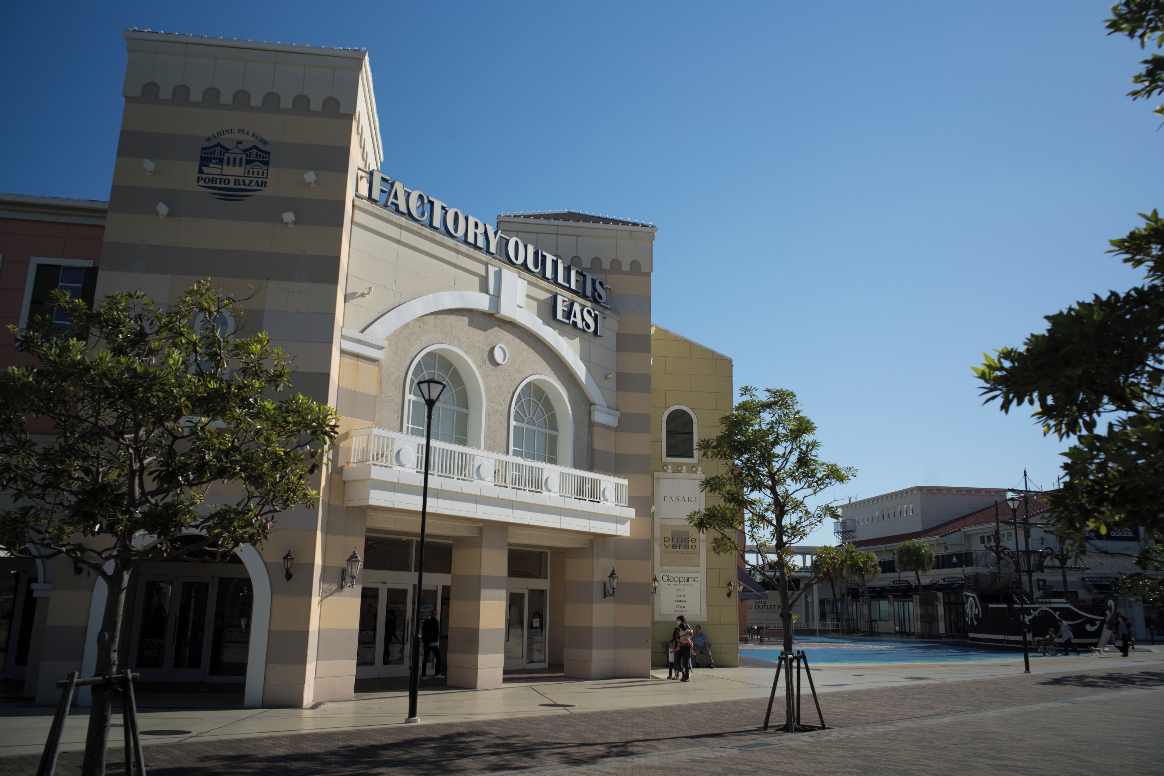 Kobe_MitsuiOutletPark_553248621583444255_001