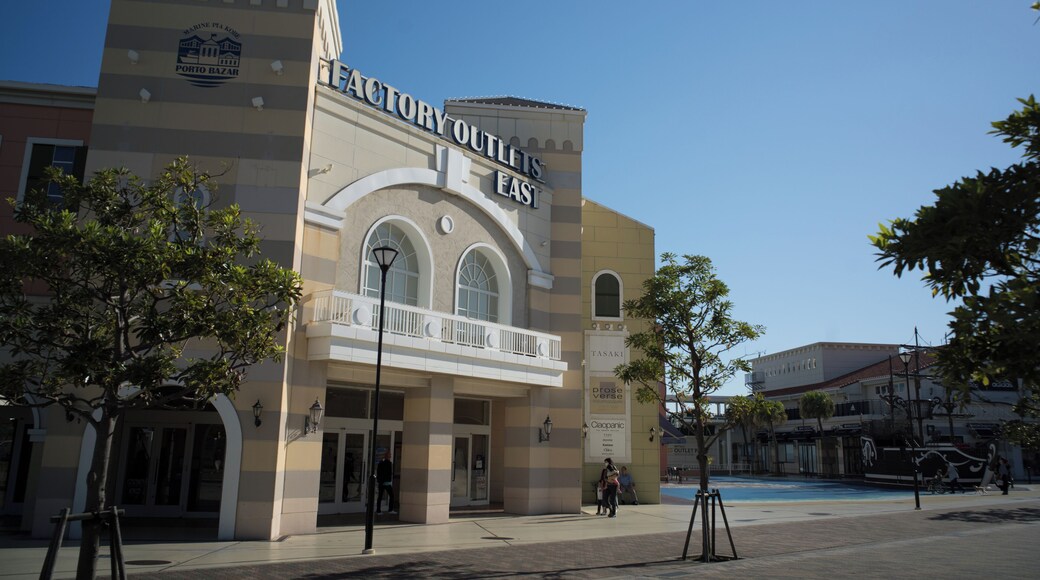 미쓰이 아울렛파크