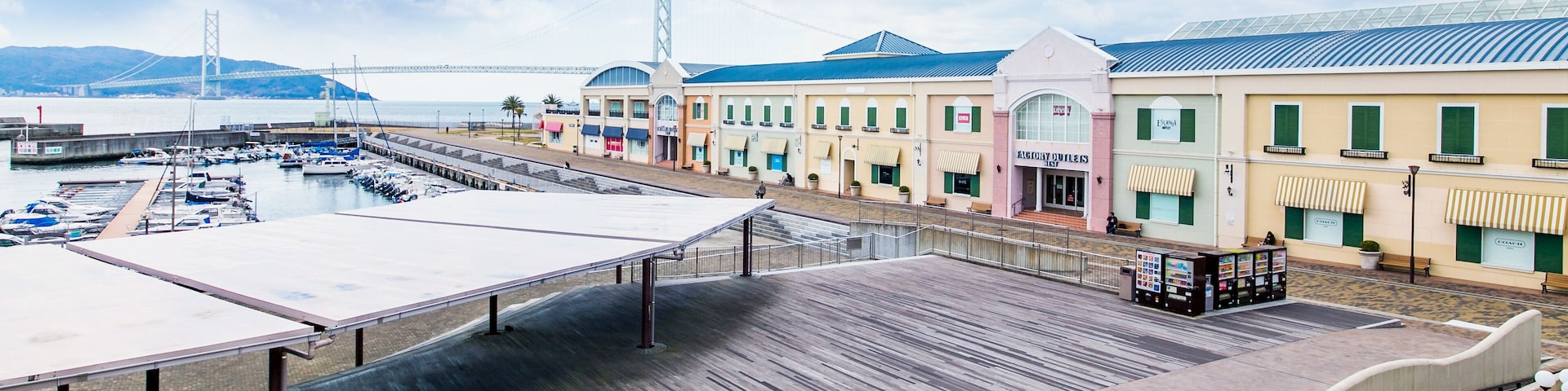 Mitsui Outlet Park featuring a bay or harbor