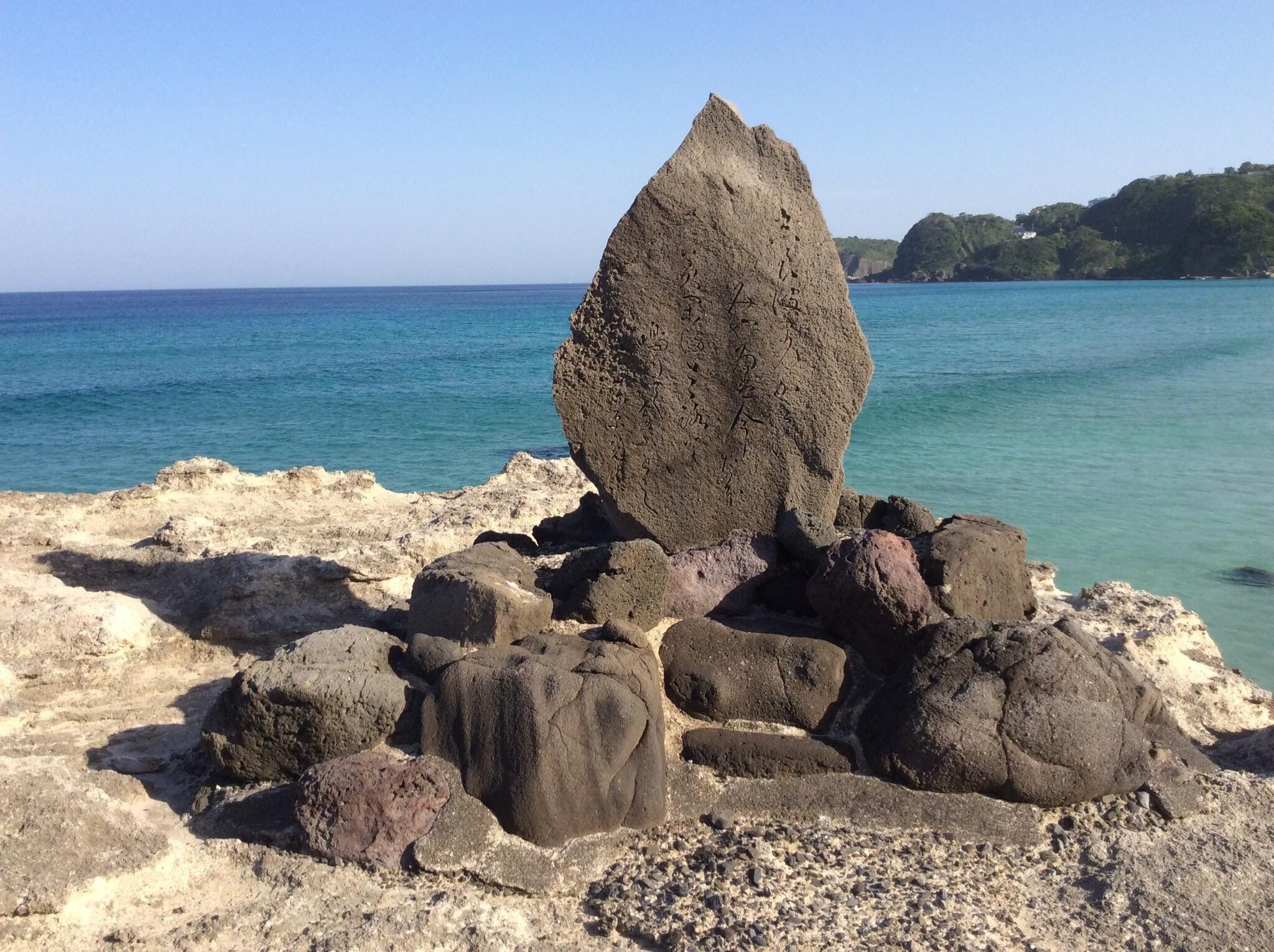Japanese shrine overlooking the beach!
#BeachTips