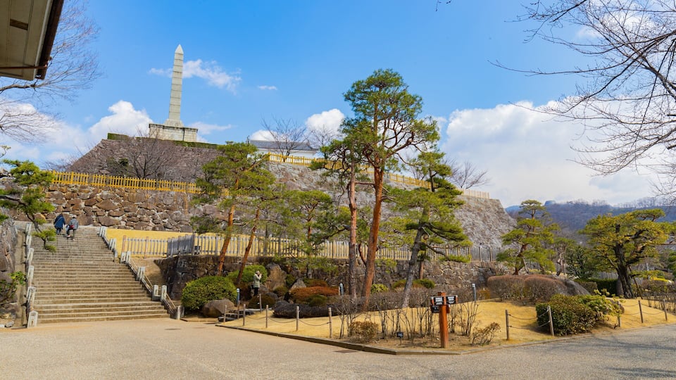 Maizurujo Park featuring a garden