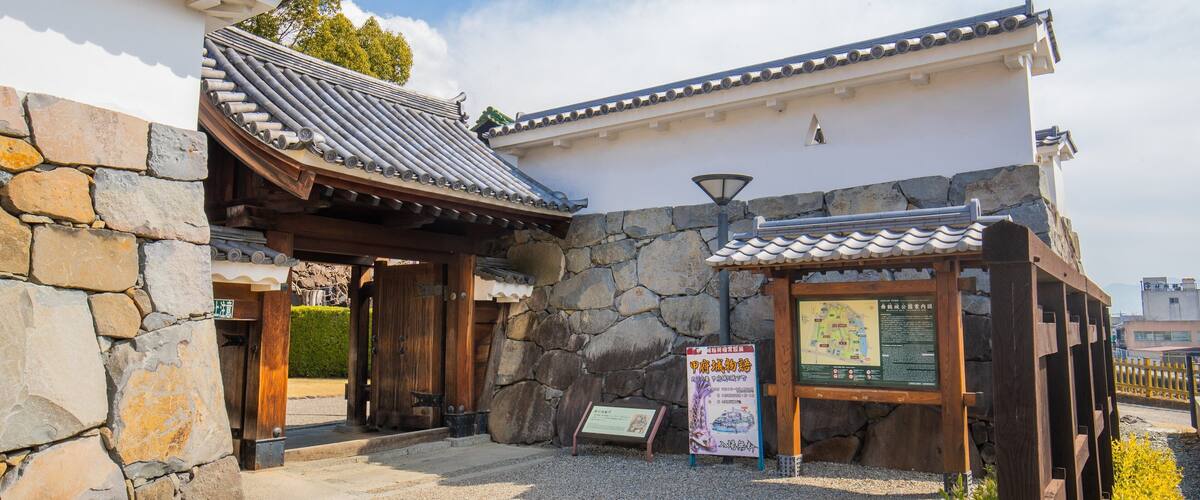 Maizurujo Park showing heritage elements