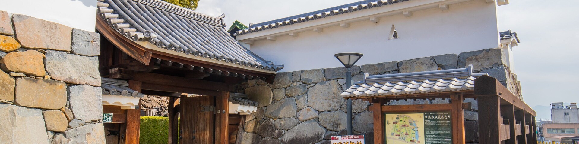 Maizurujo Park showing heritage elements