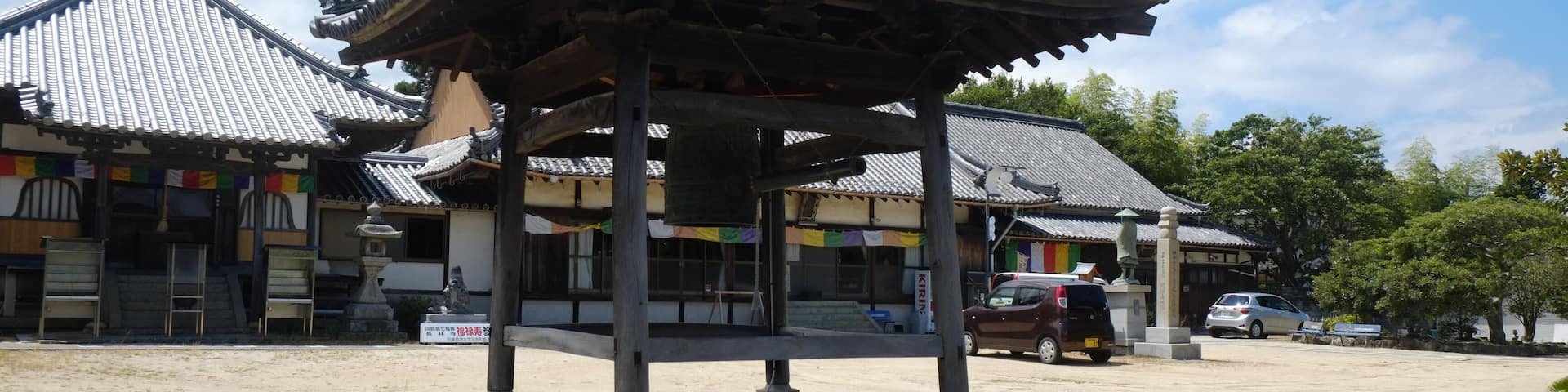 PBRA1W Chorinji Temple, Sumoto, Japan