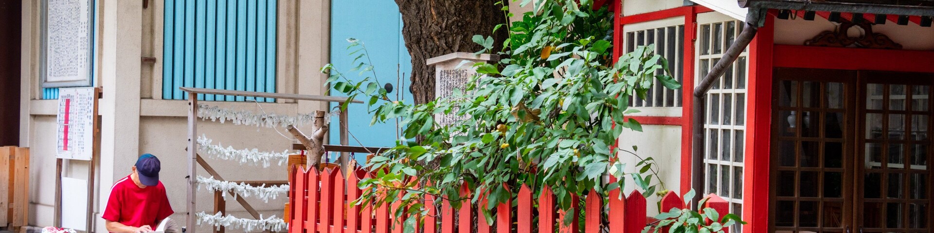 Ichogaoka Hachiman Shrine