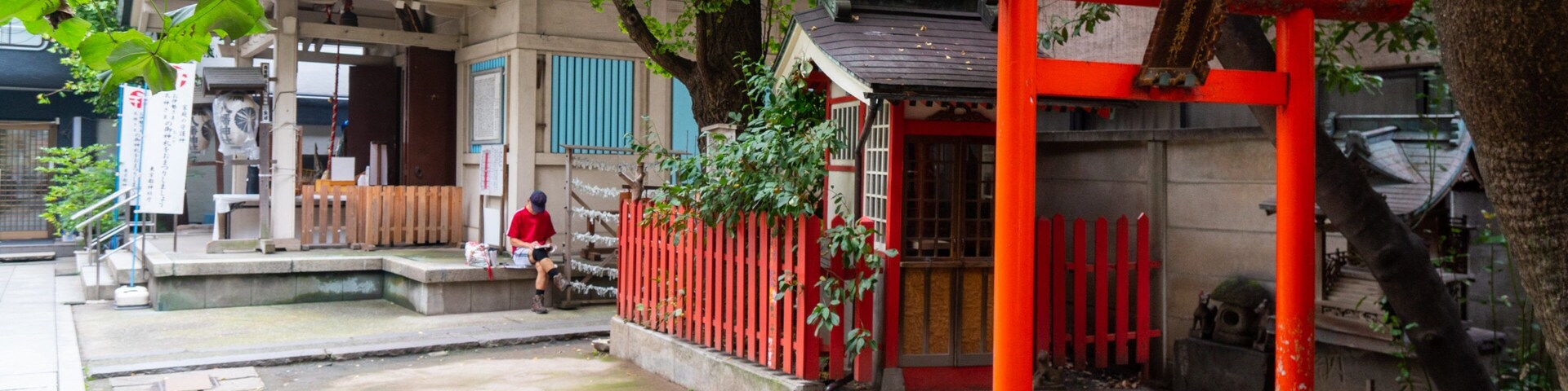 Ichogaoka Hachiman Shrine showing heritage elements