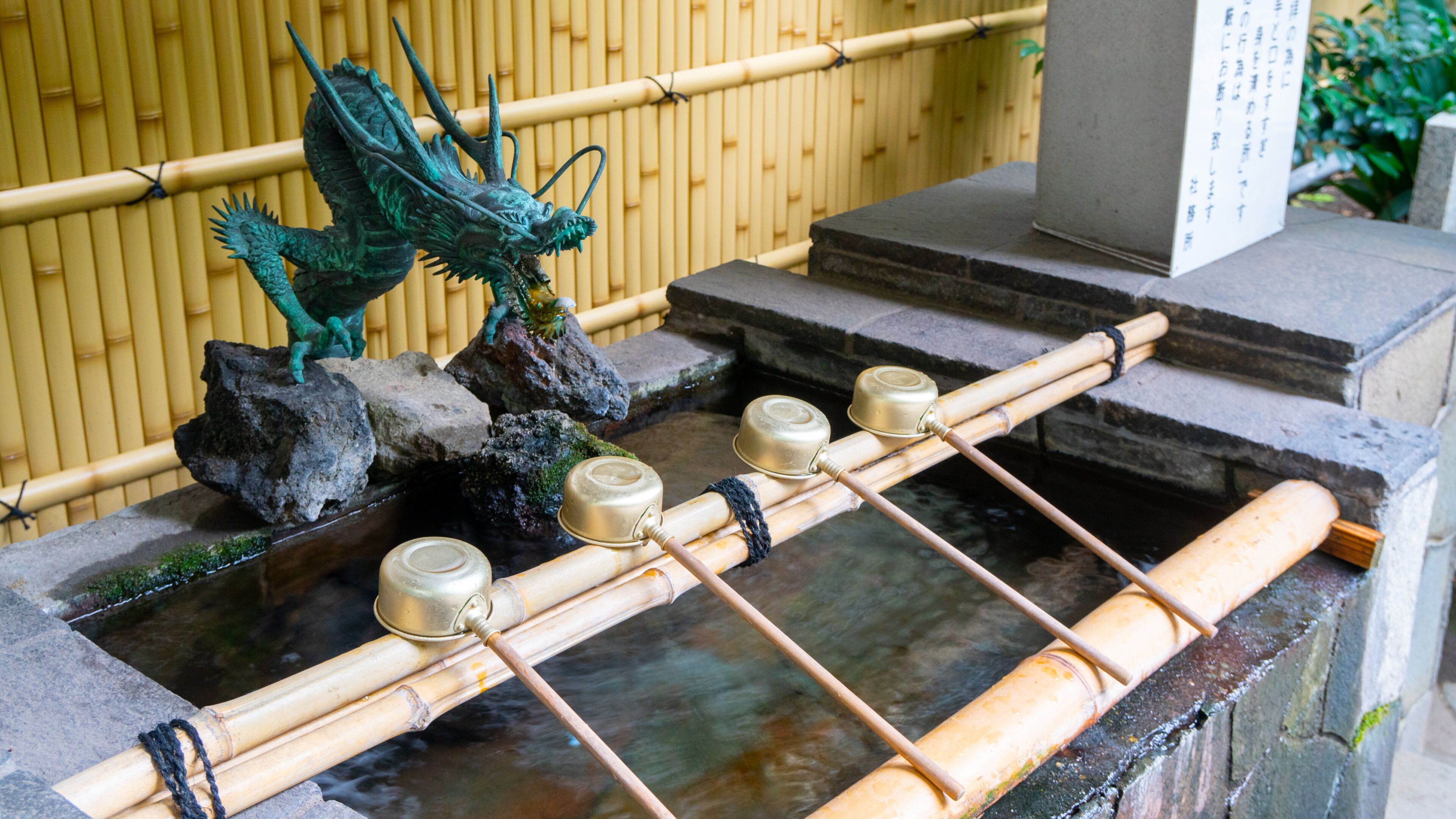 Ichogaoka Hachiman Shrine