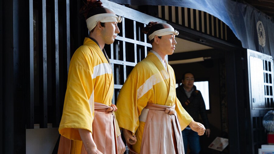 Hakone Checkpoint Museum showing interior views