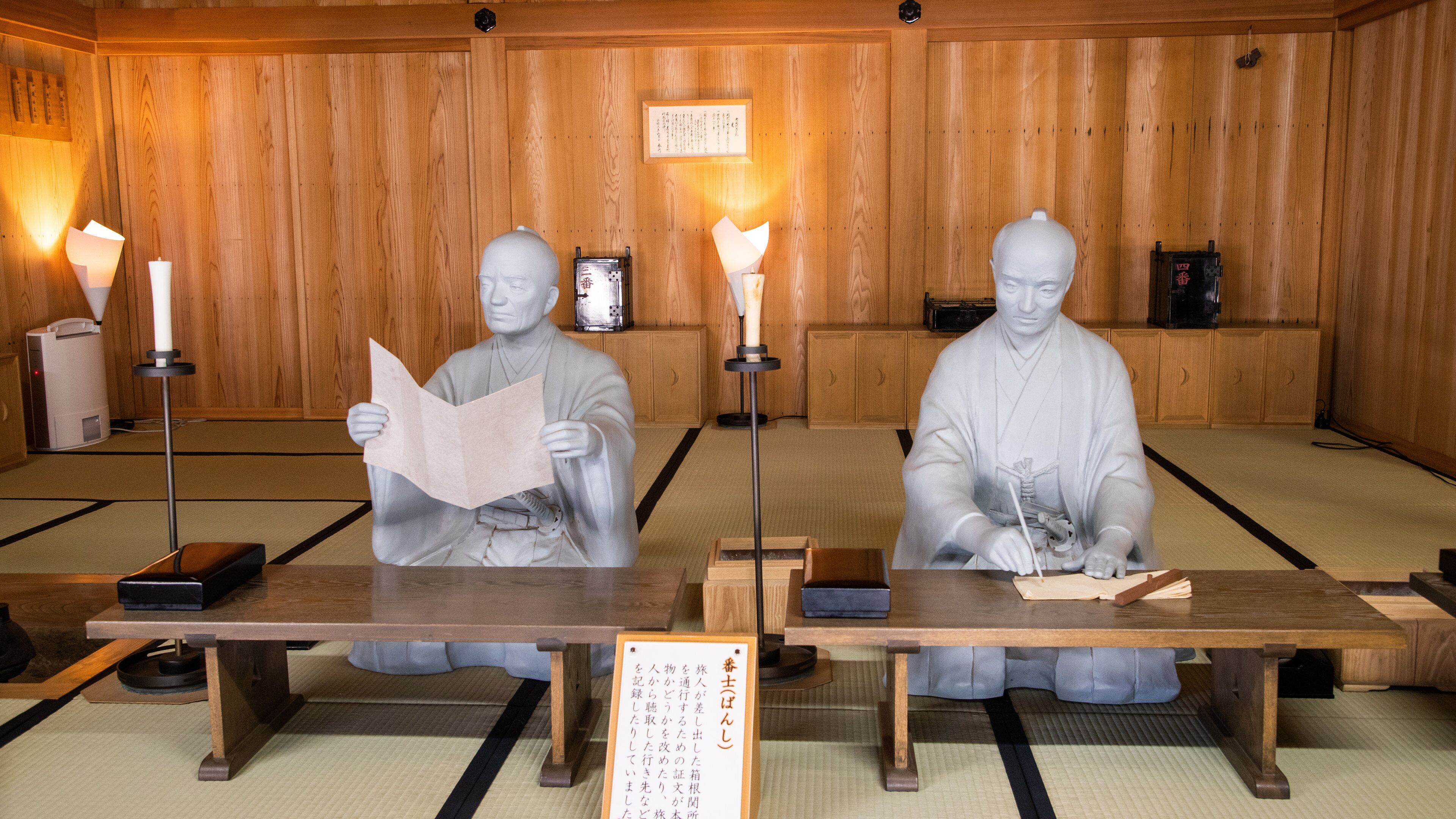 Hakone Checkpoint Museum which includes a statue or sculpture, heritage elements and interior views