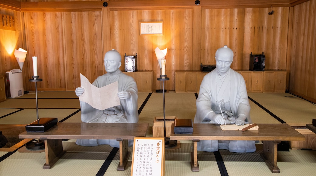 Hakone Checkpoint Museum which includes a statue or sculpture, heritage elements and interior views