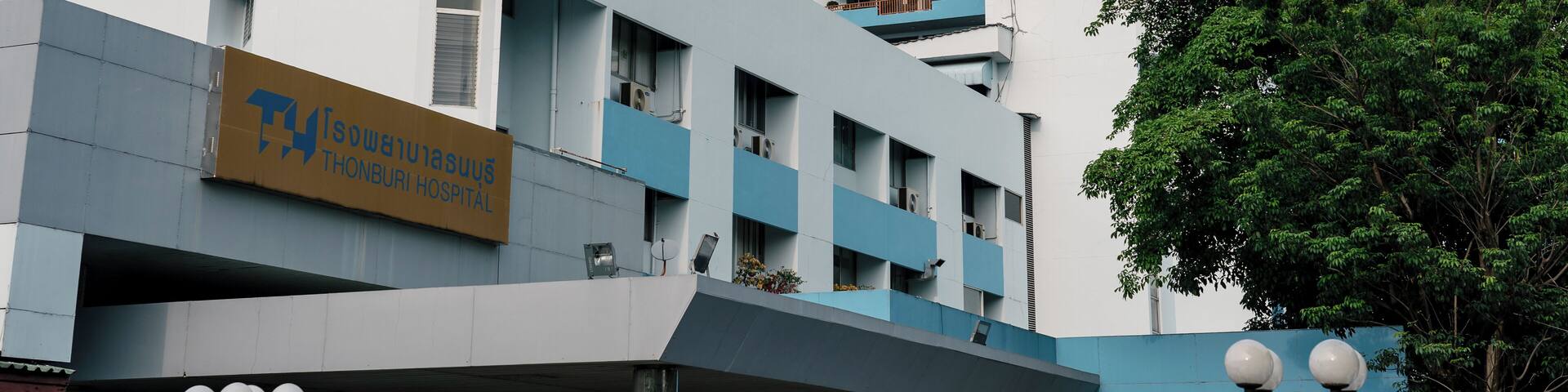 Bangkok_ThonburiHospital_553248621586301811_03