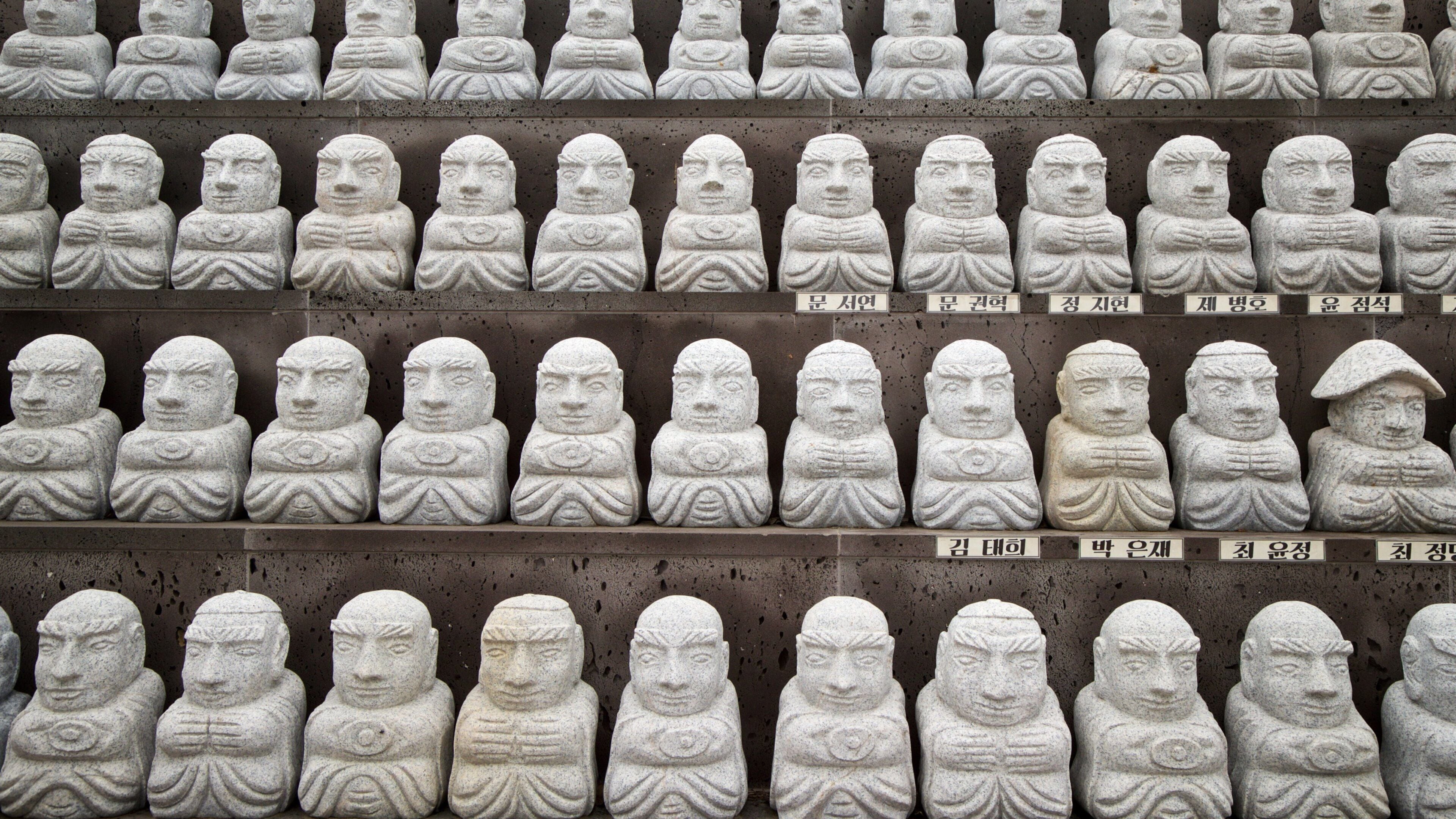 Sanbangsan Mountain showing heritage elements