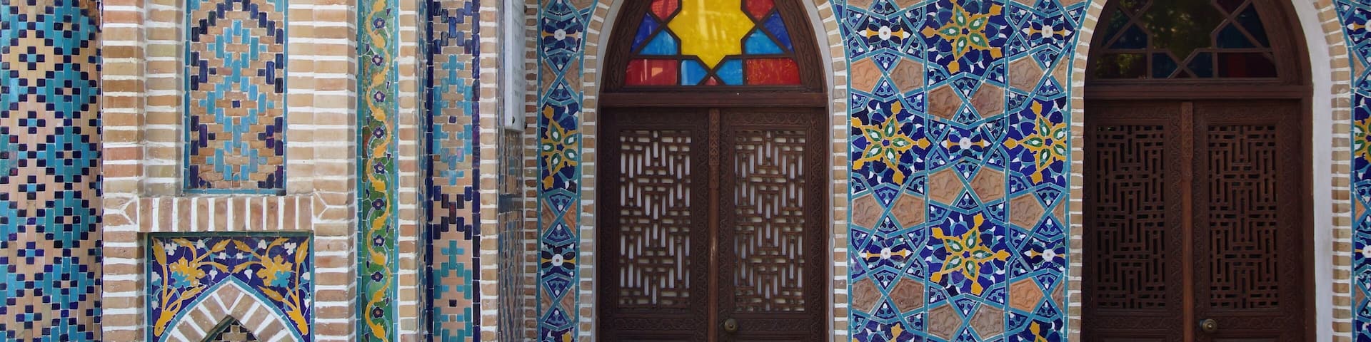 Entrance to Chreli-Abano / Sulfur Bath & Spa in Tbilisi (Georgia)