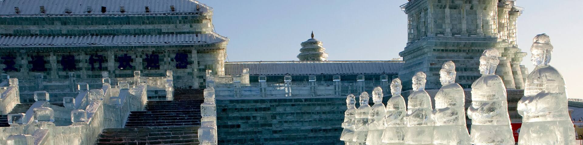 Forbidden Palace ice sculpture at Ice Festival in Harbin, China