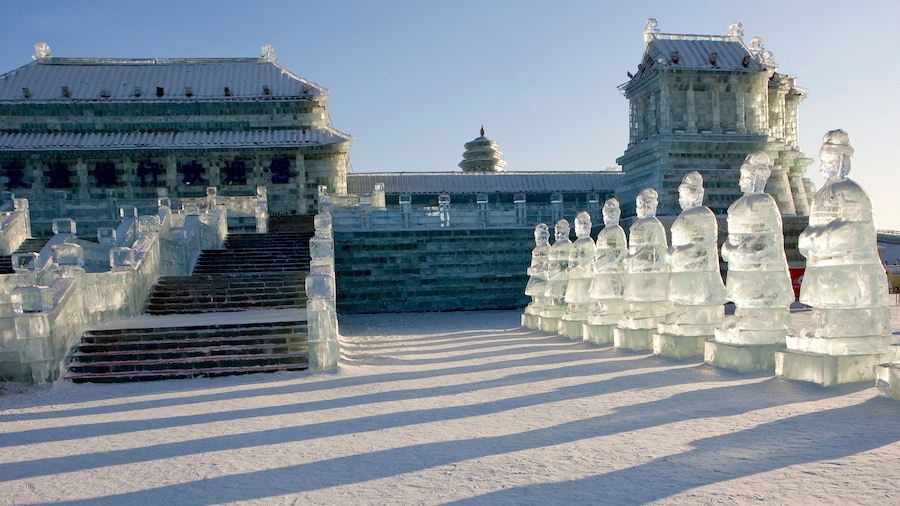 哈尔滨冰雪大世界
