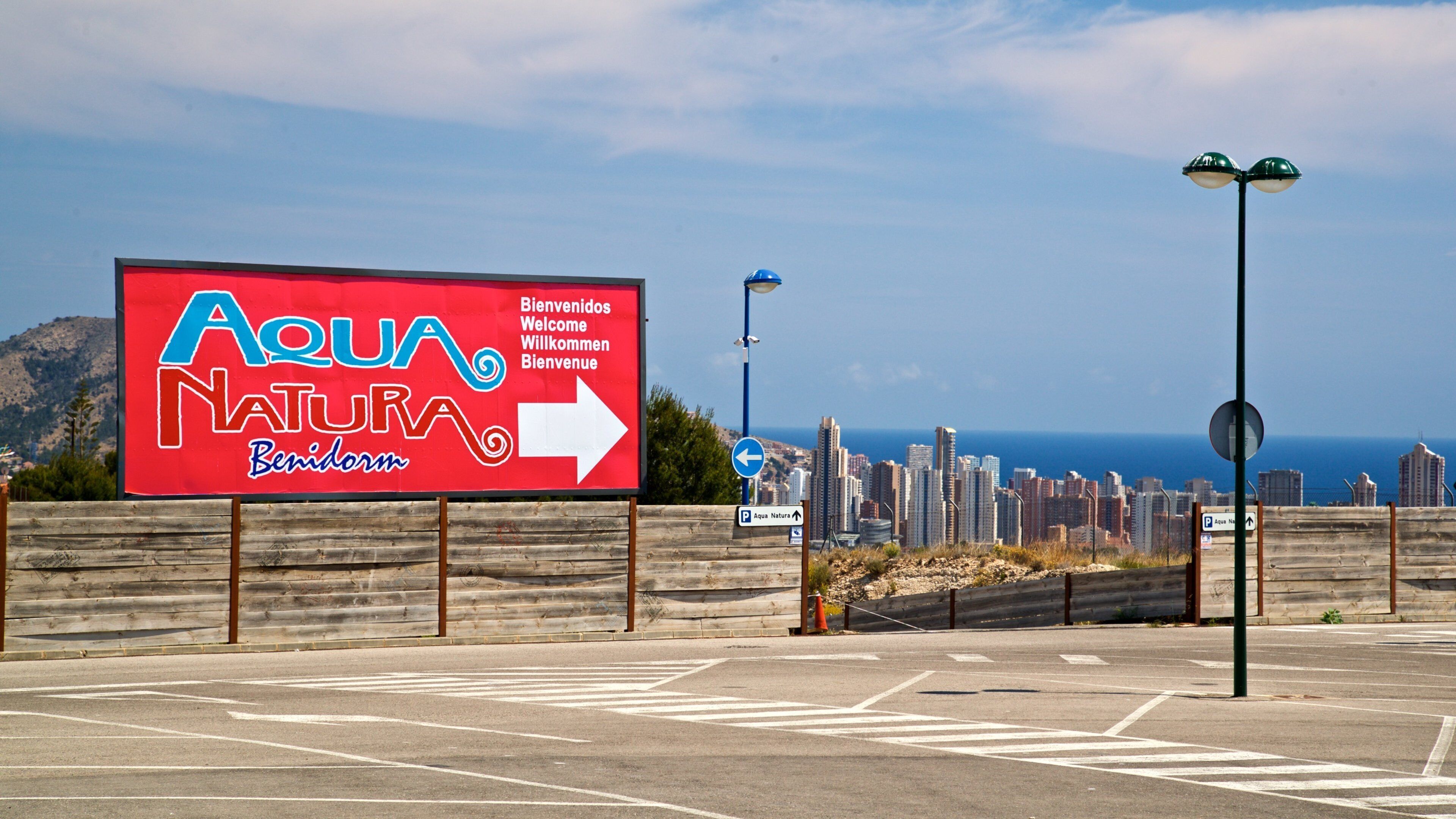 Aqua Natura featuring signage