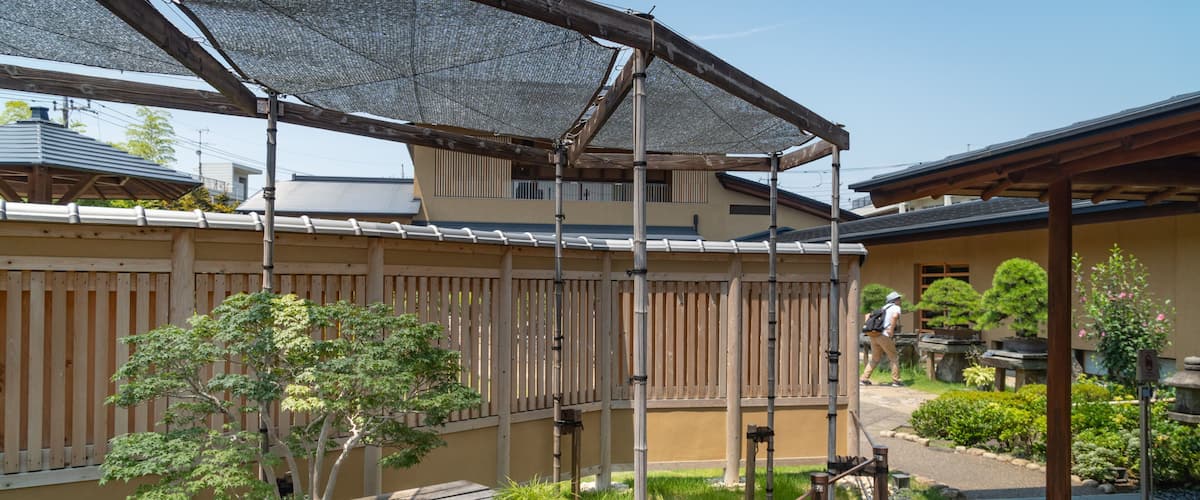 Omiya Bonsai Art Museum