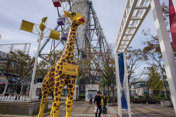Osaka_LegolandDiscoveryCenter_553248622443074324_001