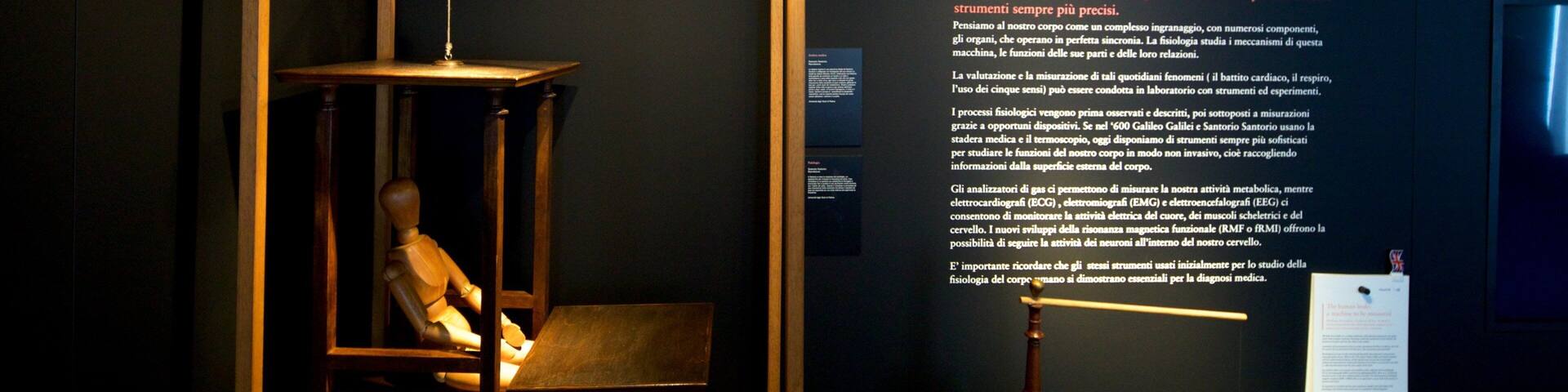 MUSME featuring signage and interior views