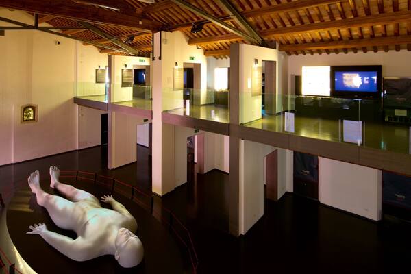 MUSME montrant vues intérieures