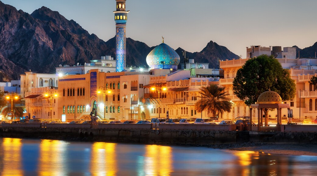 Muttrah Corniche, Muscat, Oman