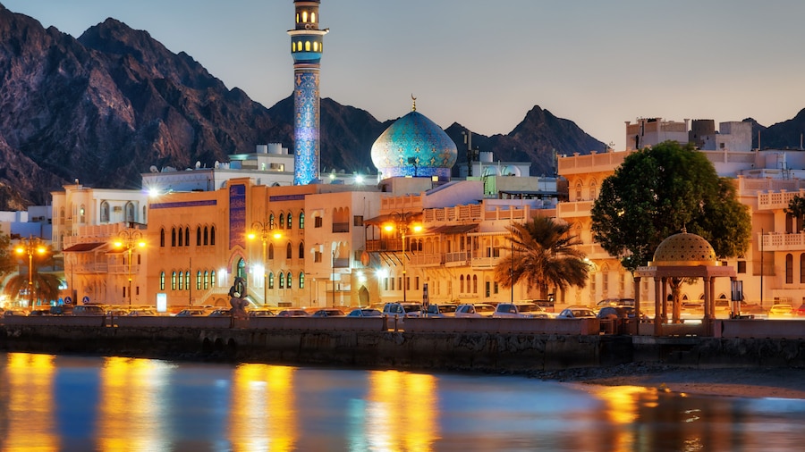 Muttrah Corniche, Muscat, Oman